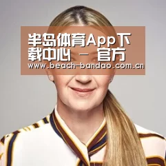 付律师(图1)